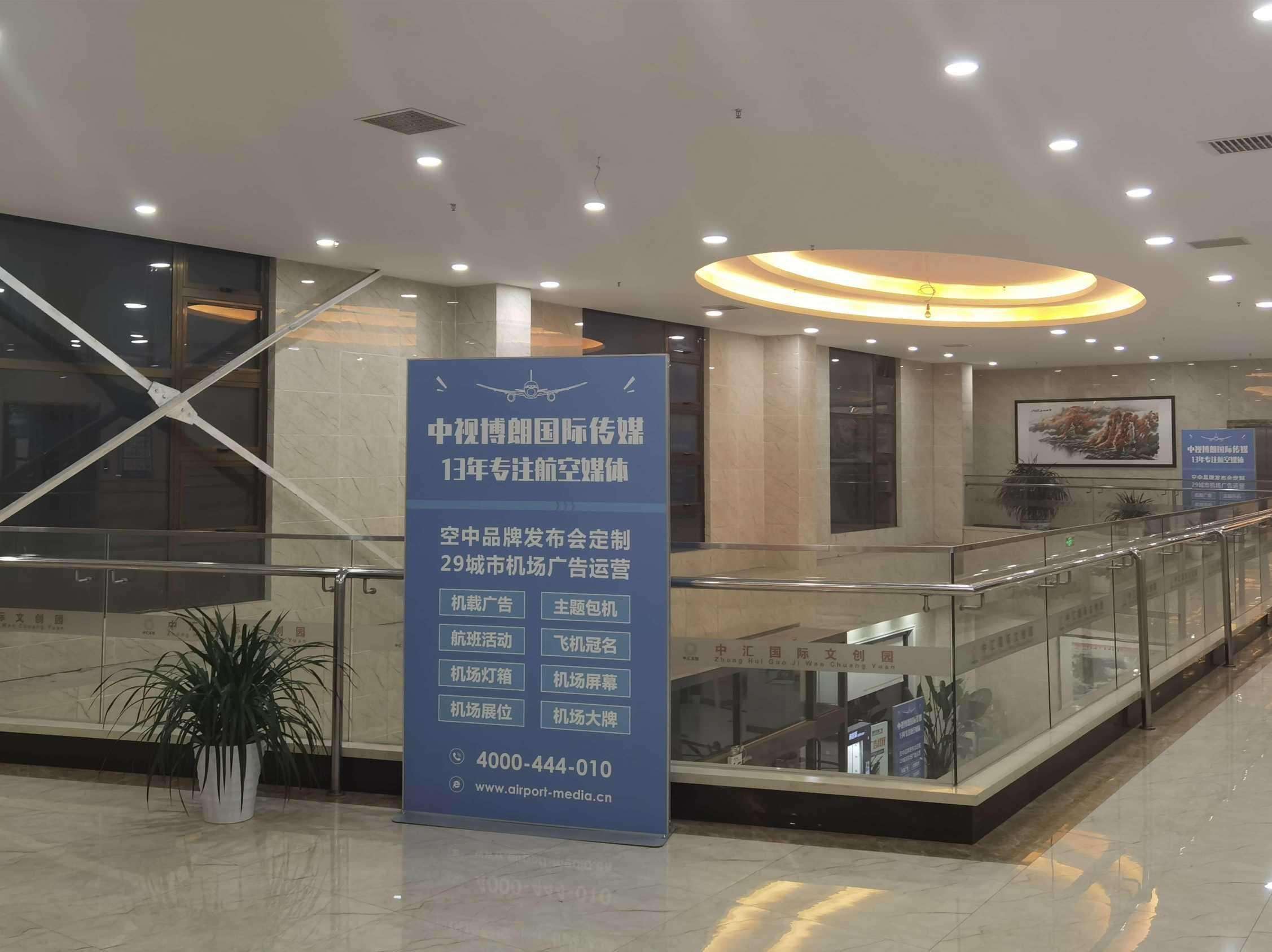 公司展示图片 1